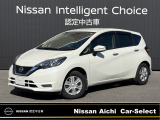日産愛知販売 Car-Select守山の在庫車をご覧頂きまして誠にありがとうございます。