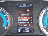 見やすいメータまわり!安全快適なドライブを♪