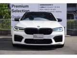 弊社はBMW正規ディーラーでございます。安心の全国登録納車致します。お問い合わせは大阪BMW Premium Selection 吹田(無料ダイヤル)0078-6002-613077迄お待ちしております。毎水曜、第二・第三火曜日定休