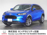 ◆株式会社ホンダモビリティ近畿◆兵庫県、京都府、大阪府、奈良県、和歌山県の100を超える店舗でアフターフォローをさせていただきます!!