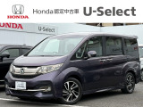 販売エリアは、神奈川県のみとなります。尚、ご契約、ご納車を含めご来店を頂ける方に限らせて頂きます。
