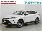 静岡県内にお住まいでご来店可能な方への販売に限らせていただいております。