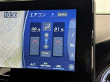 オートエアコンで快適な室内です。