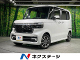 両側電動ドア 純正8インチナビ バックカメラ 衝突被害軽減システム
