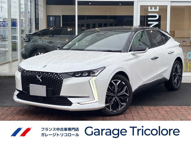 DS4 エトワール ブルーHDi ディーゼル 