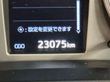 当社は国土交通省から登録ナンバーが店舗にて封印が出来る制度を利用しております。当社の封印制度で対応できるのは神奈川・東京・千葉・埼玉・山梨・静岡までとなっております。