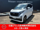 令和8年式デイズ入荷しました!