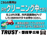 盛岡南インターから約10分!矢巾スマートインターから約10分!お近くにお越しの際はお気軽にお立ち寄りください!