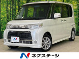 純正ナビ 禁煙車 バックカメラ パワースライドドア スマートキー ETC