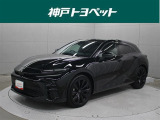 近隣府県への販売に限らせていただいております。