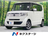 4WD 両側電動ドア 純正SDナビ バックカメラ 衝突被害軽減システム