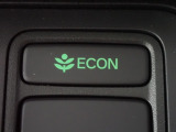 エンジン、エアコンなどを制御し低燃費な『ECONモード』に、また走りを楽しみたいとき、空調など快適性を重視したいときにはスイッチOFFで通常モードに切り替えができます!