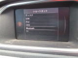 信用・信頼・安心をモットーにお客様にご満足いただける店舗づくりを心掛けております。車検、修理も承っておりますのでお車のことは納車後もお任せ下さい。