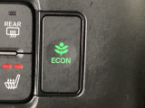 ★ECONスイッチ★ エコドライブを加速しよう!スイッチをONにすると、運転の仕方によるロスを抑え込み燃費をよくするようクルマが頑張ります(*^ー^*)燃費向上にチャレンジ♪