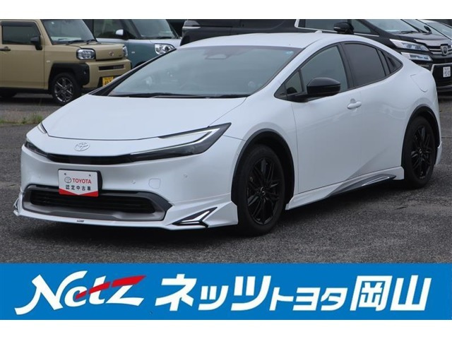 プリウス 2.0 Z 