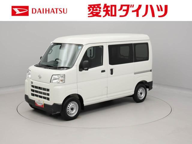 ハイゼットカーゴ デラックス