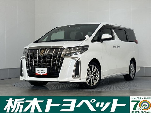 アルファード 2.5 S タイプゴールドII 4WD 