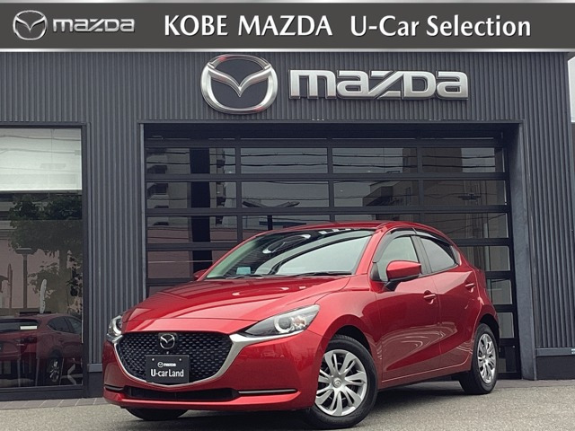 MAZDA2 1.5 15S プロアクティブ スマートエディションII