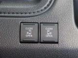 運転席からも操作できる両側パワースライドドア付きです。