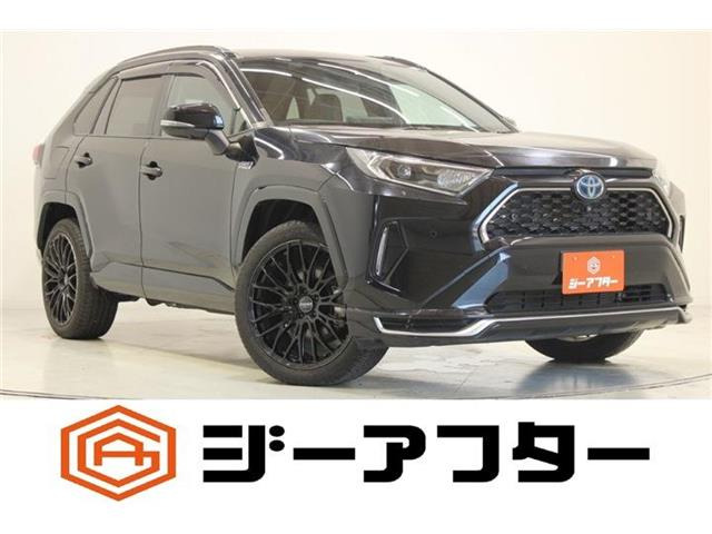 RAV4 PHV2.5 G Z E-Four 4WD温冷黒革シート サンルーフ 禁煙車
