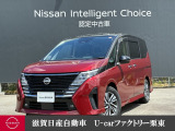 家族のミニバンと言えばセレナです!令和5年式セレナハイウェイスターVがにゅうかしました!