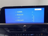 ナビの使いやすさはもちろん、オーディオ機能も充実!キャンプや旅行はもちろん、通勤や買い物など普段のドライブも楽しくなるはず♪