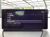 Bluetoothに接続することで、スマートフォンに入っている音楽アプリを車内で楽しめたり、通話が出来ます♪