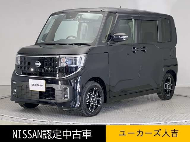 ルークス ハイウェイスター X