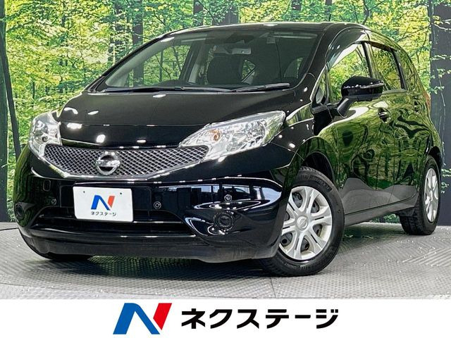 ノート 1.2 X DIG-S 