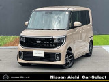 ◆◆【日産プレミアム認定中古車!】◆当社試乗車!◆【走行 769km!】◆メーカーナビ◆アラウンドビューモニター◆【シートヒーター】◆ETC2.0◆前後ドラレコ◆ステアリングヒーター◆両側オートスライドドア◆◆