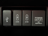 携帯電話の充電ができます!