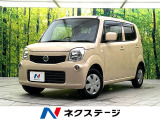 禁煙車 オーディオ キーレス 電動格納ミラー エアコン 純正13インチホ
