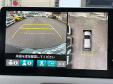 車庫入れ時に安心のマルチビューカメラがついています。