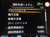 ◆北海道、東北、関東、中部、関西、中国、四国、九州、沖縄、全国各地どこからでも対応可能です!!お気軽にガリバーにお気軽にご相談ください!!