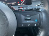 プロパイロット付きなので高速道路の運転もラクラクです!