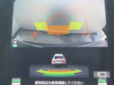 駐車するとき、後ろのスペースがどれくらいあるかわからず、うまく停められない・・なんてことを防ぐ、バックカメラを装備。 後退運転が安心して行えます。