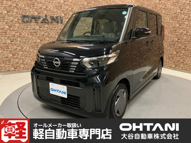 デイズルークス X 
