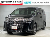 NO.145   ウエインズトヨタ神奈川(株)U-BASEプレミアム平塚神奈川県平塚市大神8-1-1THE OUTLETS SHONAN HIRATSUKA 1307 ※ウエストコート北側 0463-55-5811へお電話ください!!
