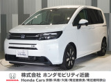 入庫 当店の販売車両はほとんどが自社での下取車とデモカー(展示 試乗車)から構成されており、安心してご購入できます。