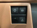 走りにこだわりながら収納力も持ち合わせたお車です。荷物を載せて軽快なドライブを楽しめますよ♪