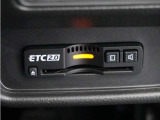 ◆ETC2.0◆進化したドライブ体験。料金収受システムだけだったETCが生まれ変わって、高速道路を賢く使うETC2.0に進化しました。多彩な情報サービスが便利で快適なドライブ体験を提供します。