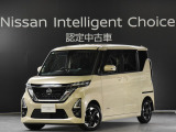 令和5年式 ルークス ハイウェイスターX です。ボディカラーはフローズンバニラパールです。