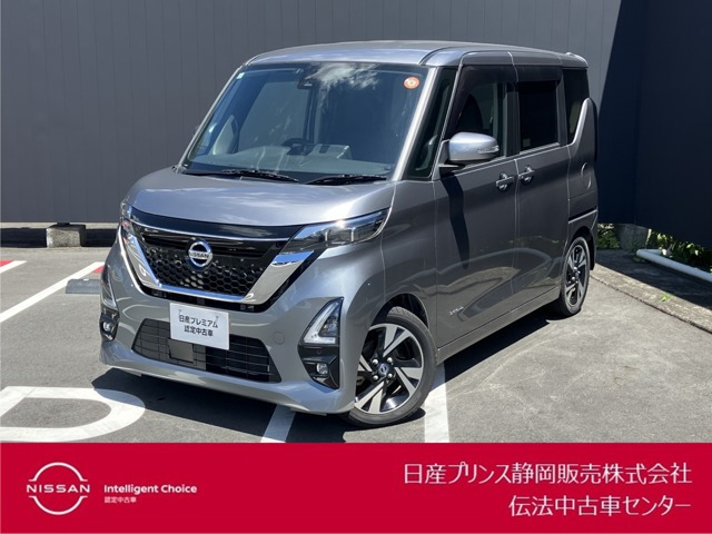 デイズ ハイウェイスター Gターボ プロパイロットエディション 