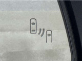 車線変更時の後方確認をアシストしてくれるブラインドスポットモニター!ドアミラーの死角を検知してくれるから車線変更もスムーズです。
