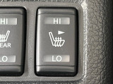【シートヒーター】寒い日に重宝するシートヒーター!エアコンより早く温まってくれるので寒がりの人も安心ですね♪エアコンの温風は乾燥するから苦手、という方にもをおすすめです。