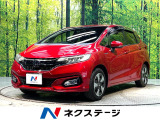 禁煙車 純正SDナビ バックカメラ 衝突被害軽減システム