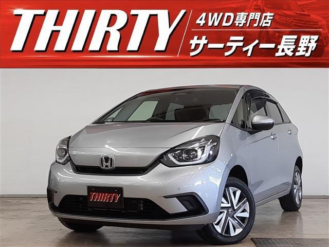 フィット 1.5 e:HEV ベーシック 4WD