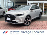 DSオートモビル DS7 オペラ E-TENSE 4&times;4 パールグレーエディション  4WD