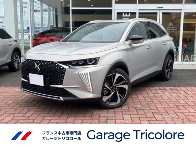 DS7 オペラ E-TENSE 4×4 パールグレーエディション 4WD