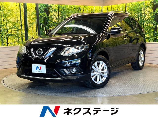 エクストレイル 2.0 20X エマージェンシーブレーキパッケージ